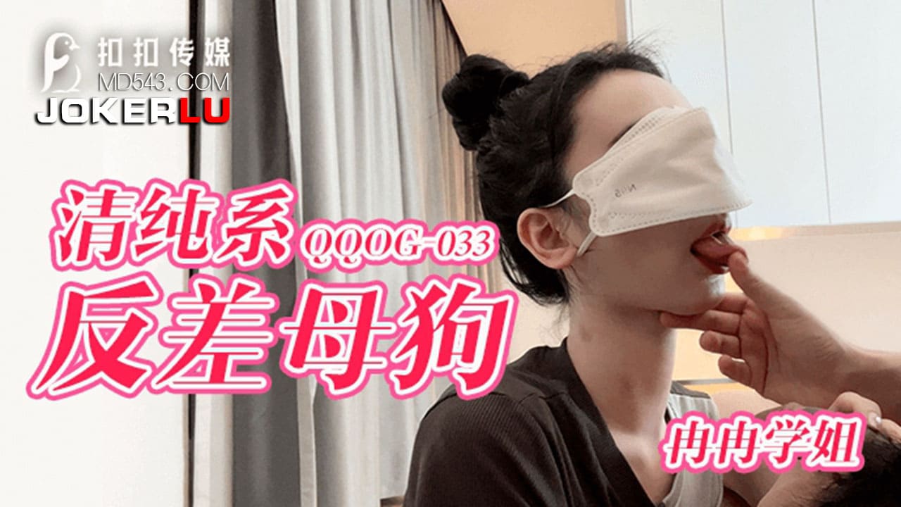  人妻在厨房被强乱到舒服_国产高清精品一区二区三区_东京热久久综合久久88_污秽的教室1～6在线观看